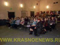 Koncert (2)